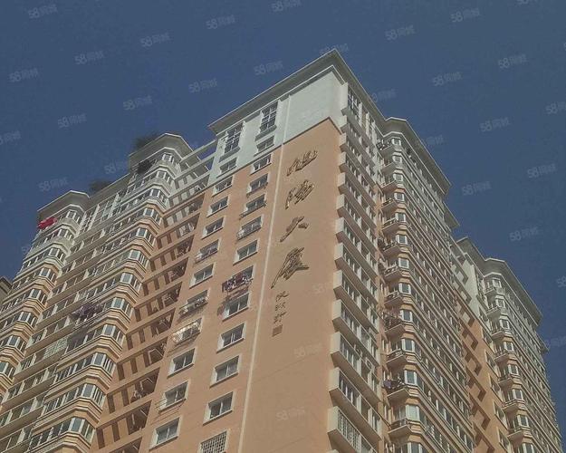 旭阳大厦乐清