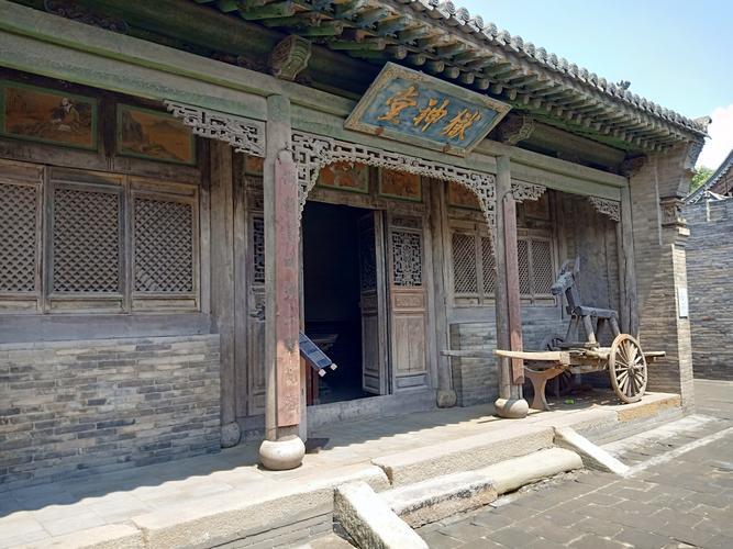 权力与往事榆次县衙