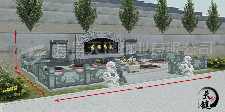 墓碑的阴宅风水和石碑尺寸设计文化