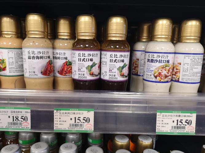 超市沙拉酱种类为免也太多了