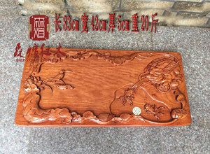 缅甸花梨木雕花功夫茶盘茶台 大果紫檀整木根料水波纹茶海茶几