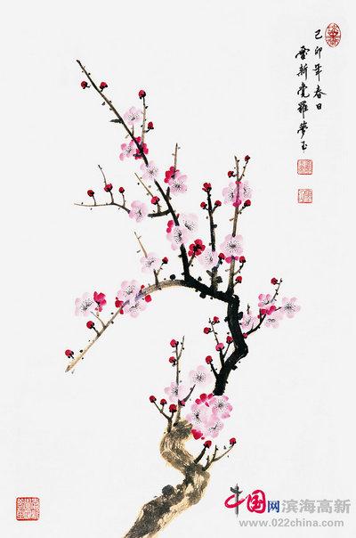 爱新觉罗·梦玉作品:《迎春》