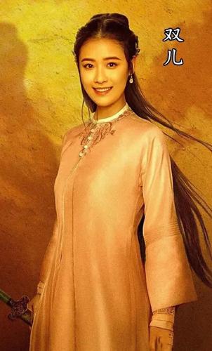 张一山版鹿鼎记七个老婆演员表