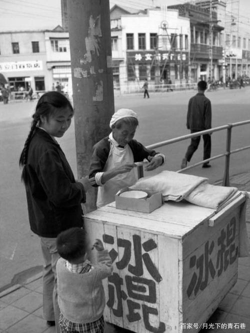 一分钱一根的老冰棍,一般人家也舍不得买