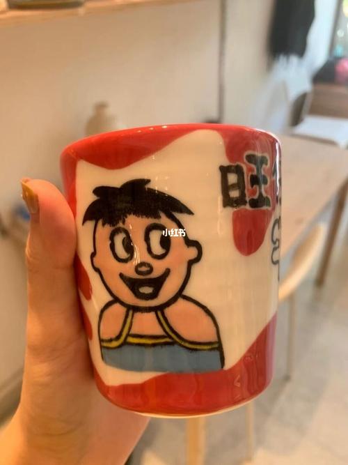 旺仔牛奶手绘陶艺杯子73_陶艺_杯子_手绘_牛奶_珠海
