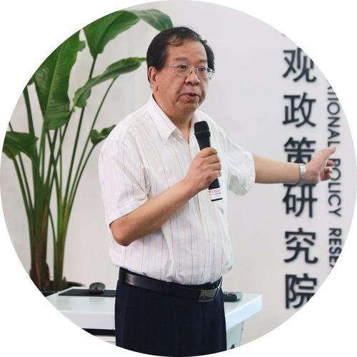 专家观点 | 陈国良:以新改革谋划新突破 着眼现实问题推进教育现代化