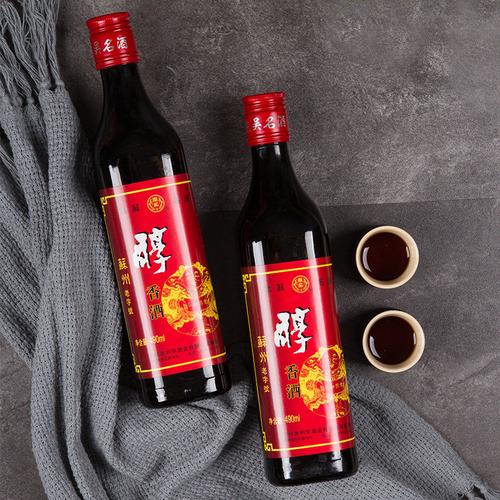 特产酒厂糯米老字号黄酒苏州醇香东吴