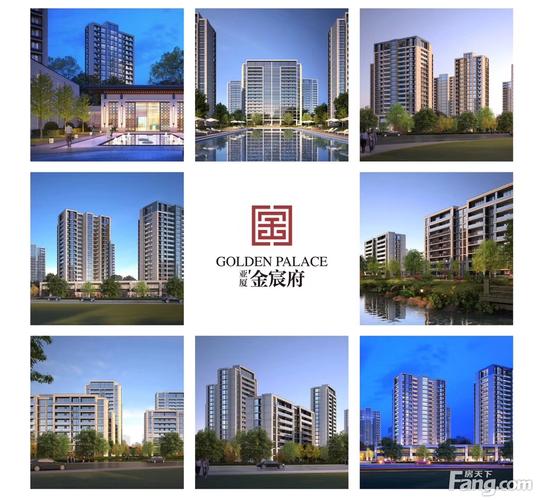 上虞全精装时代即将来袭 亚厦·金宸府售展中心启幕 静候君来!