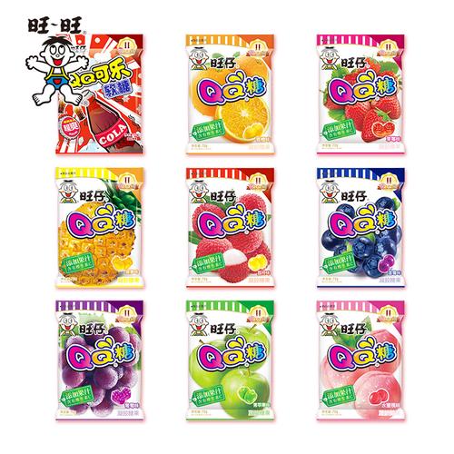 旺旺旺仔qq糖70g6包果汁软糖可乐味qq糖荔枝味草莓味软糖接吻糖视频
