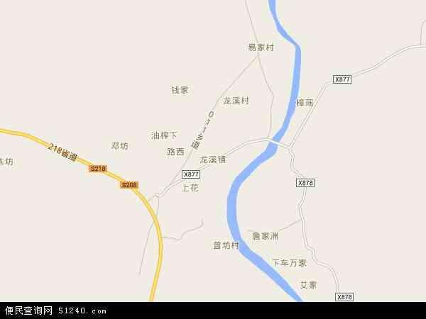 龙溪镇地图 - 龙溪镇电子地图 - 龙溪镇高清地图 - 2019年龙溪镇地图
