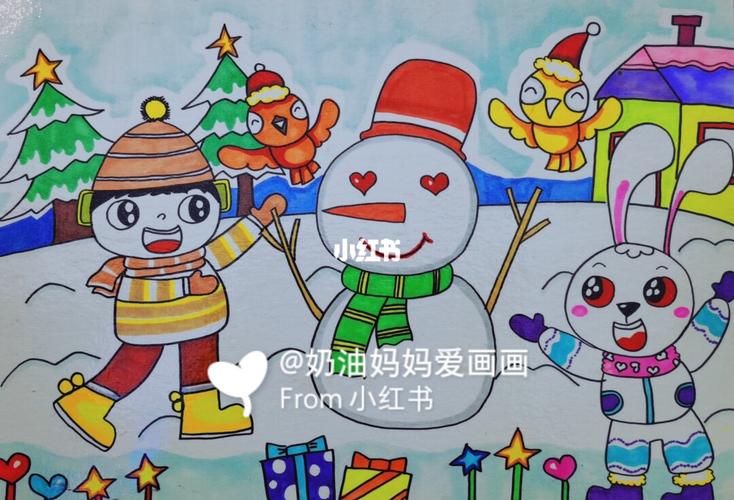 冬天主题画《堆雪人》_冬天去哪玩_简笔画_教程_绘画