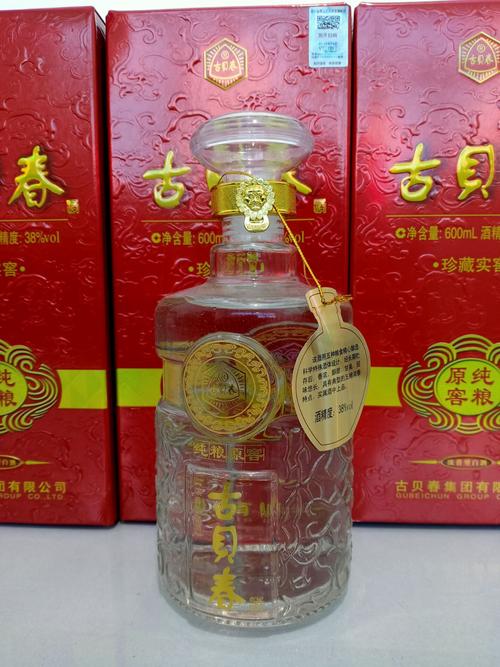 共112 件古贝春38相关商品