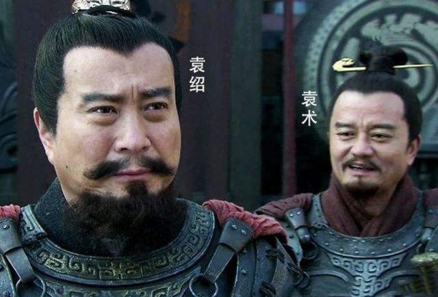 袁绍与袁术,同是东汉末年司空袁逢的儿子.