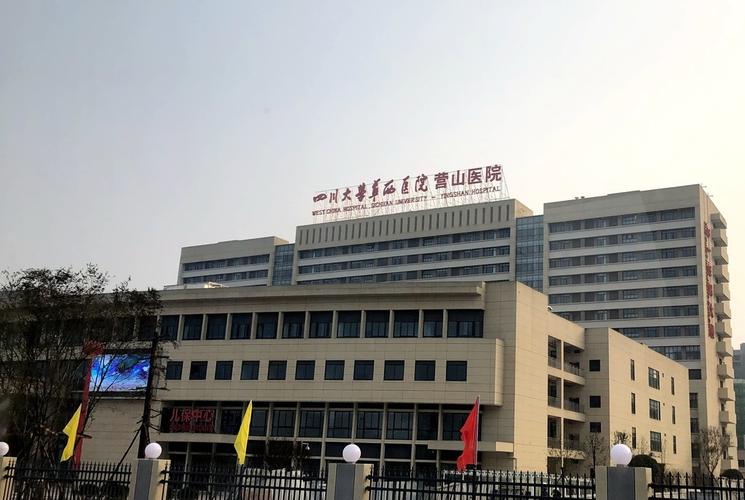 "两个月来,四川大学华西医院胸外科副教授梅建东,头颈肿瘤科副主任