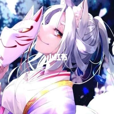 狐狸面具的闺蜜头像～ 文明拿图哦(07-ω-`)_面具_素材_头像