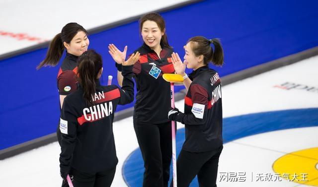 中国女子冰壶险胜苏格兰,6胜7负收官无缘复赛,六队直通北京冬奥