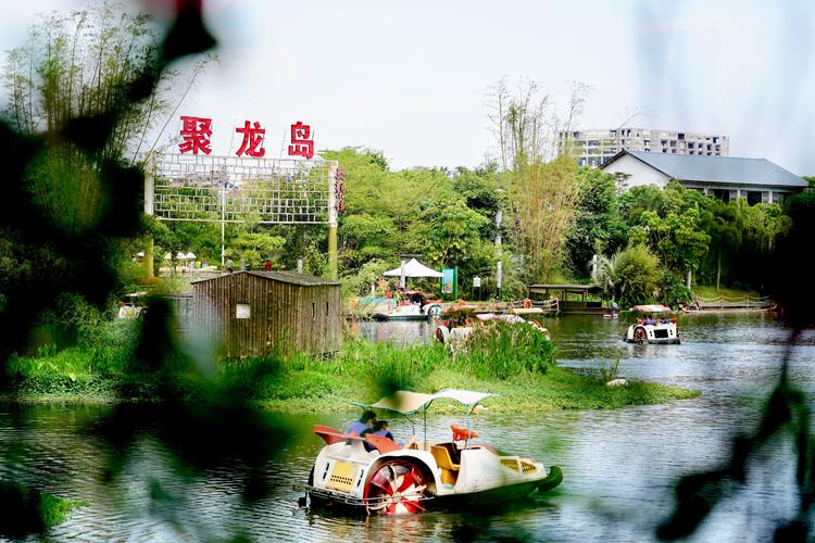 聚龙岛小聚留影