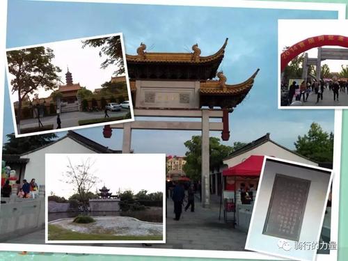 太仓港区的标志性建筑,地址浮桥镇太仓港区.