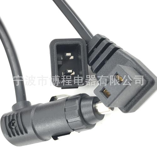 车载冰箱插头16a电流电源线车载电源线汽车冰箱插头车载点烟器