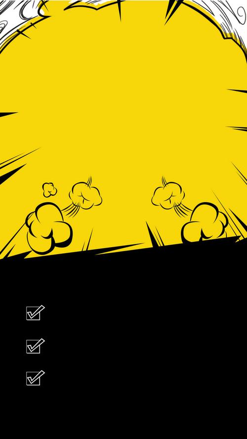 漫画卡通黄色h5背景