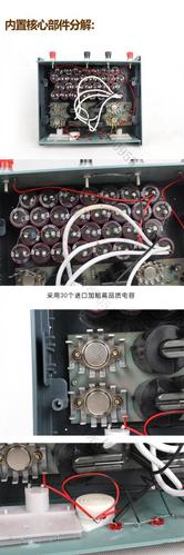 虎头牌捕鼠器 兔子器 厂家 激光无敌网价格