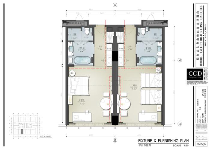 ccd深圳龙华逸林希尔顿酒店