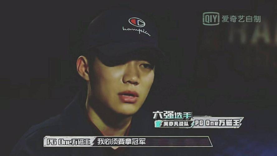 中国有嘻哈六强丨不会怼人的rapper不是好歌手