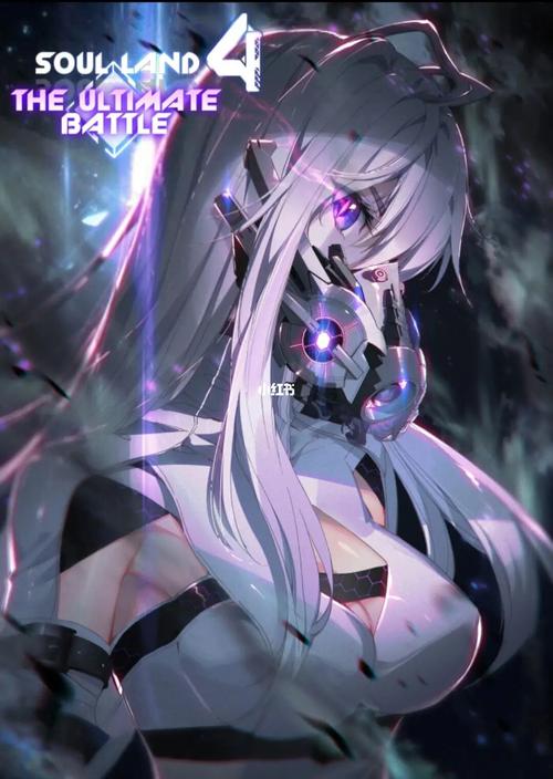 斗罗大陆 古月娜壁纸_壁纸_斗罗大陆_斗罗大陆壁纸_素材_壁纸