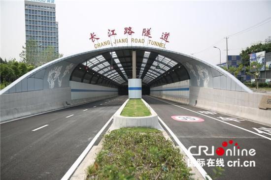 打造韧性城市的健康血脉_fororder_上海市长江路隧道