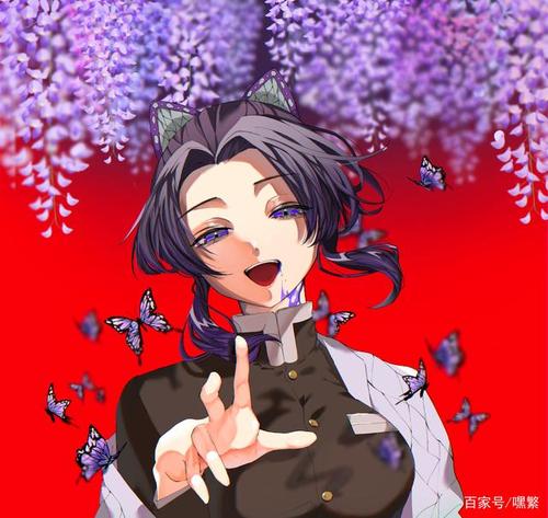 鬼灭之刃蝴蝶忍虫柱