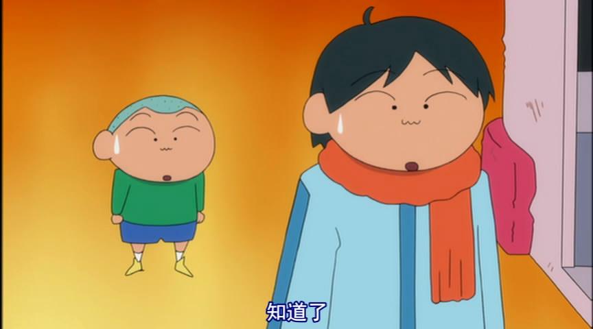 蜡笔小新