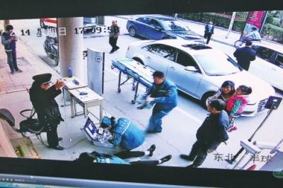 男子因5元停车费起争执猝死 监控还原现场(图)