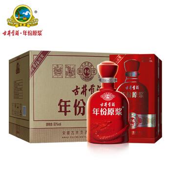 古井贡酒 年份原浆幸福版 50度整箱装白酒500ml*6瓶 口感浓香型