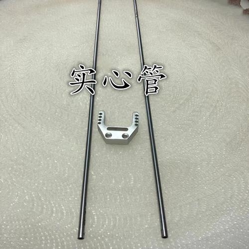 大威力弹弓配件制作|大威力弹弓配件技巧|大威力弹弓配件素材|介绍