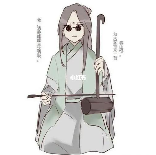 沈劳斯表情包_表情包_彩蛋_素材_表情包