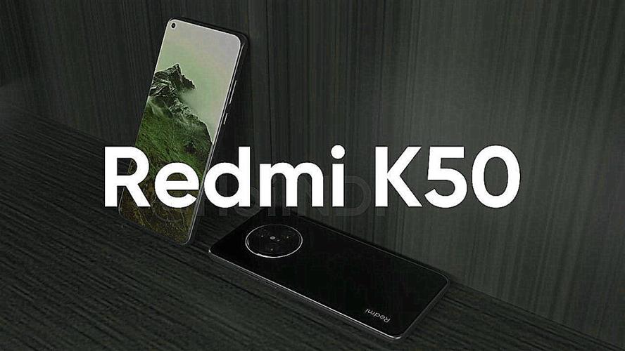 红米k50再次被确认:2k 120w miui13,或让米粉期待已久
