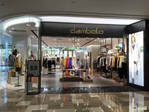 丹比奴女装店铺形象图