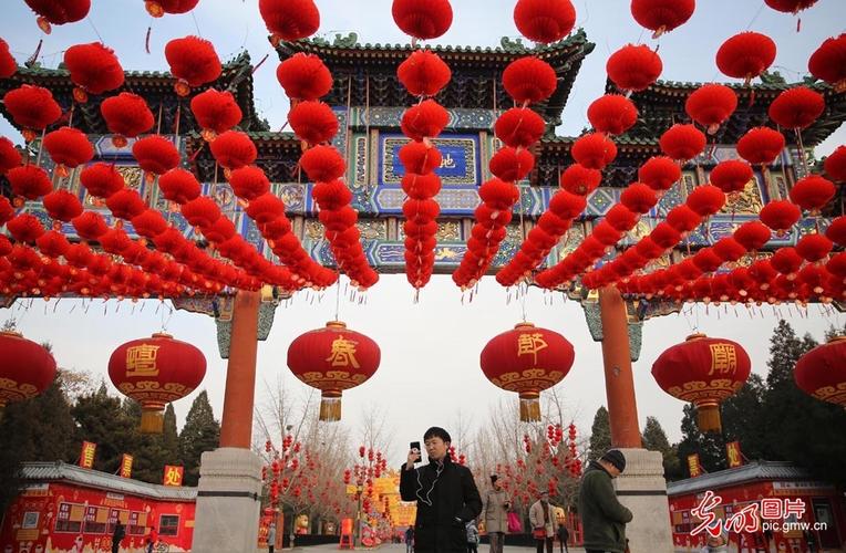 红红火火迎新年