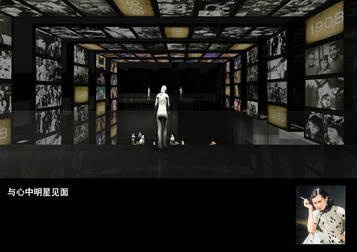 上海电影博物馆展厅01|空间|展陈设计|张翼笙 - 原创