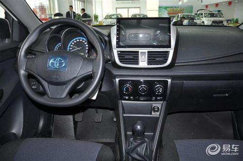 丰田yaris l 致享实拍解读