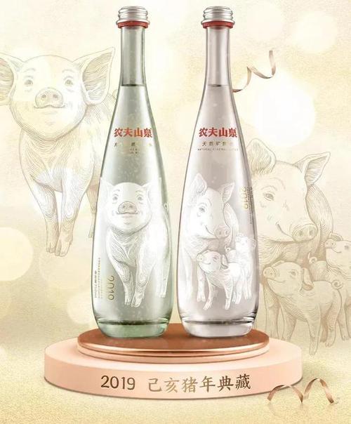 农夫山泉终于出了辛丑牛年限量典藏款,有点"牛"|矿泉