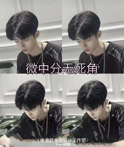 九款适合学生的短碎盖发型推荐值得收藏