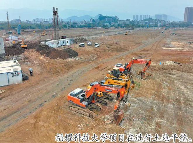 重磅政府支持福建这所高校建成应用型大学福建这所新大学5月开工