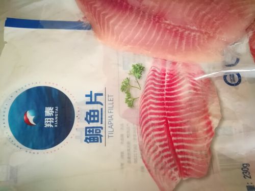 翔泰冷冻鲷鱼片asc认证230g2片袋装火锅食材海鲜水产