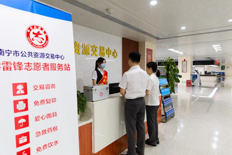 市公共资源交易中心: 创城工作再部署 精准发力强落实