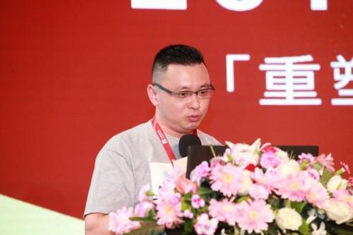 陈昱