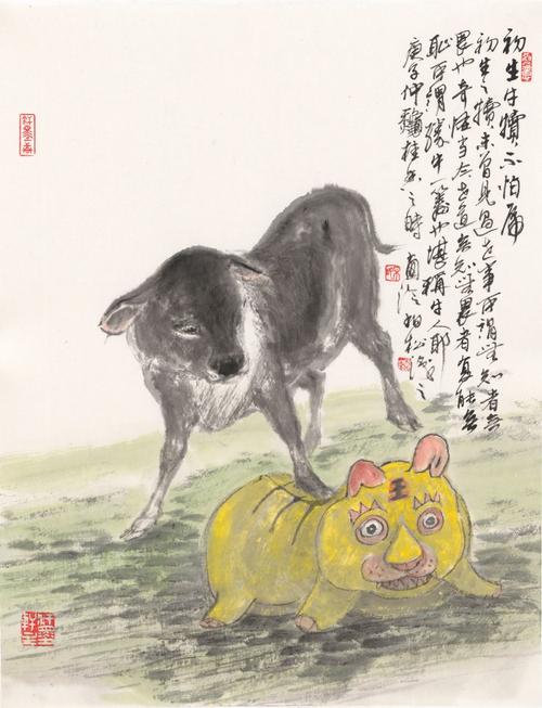 初生牛犊不怕虎46cm x 34cm
