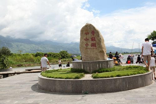 滇西行之盈江篇(2)……续未完的部分.