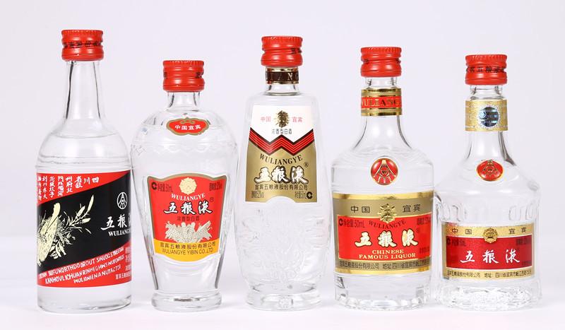 【小酒版 】五粮液 五粮之旅 52度 50ml×5 各时期经典瓶型 时光隧道