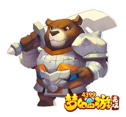 梦幻西游无双版黑熊精紫色品质图鉴 紫品黑熊精怎么样